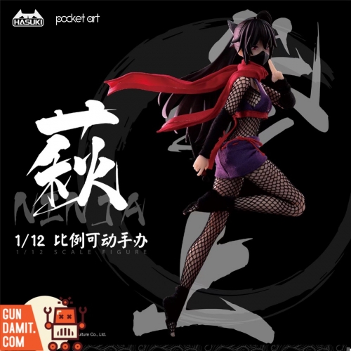 HASUKI 忍者 萩 HASUKI pocket art series PA002 female Ninja Hagi 1/12 scale