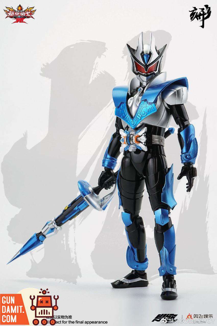 Degenerator Industry DI-AH-08 Armor Hero Lava Tsunami Armor