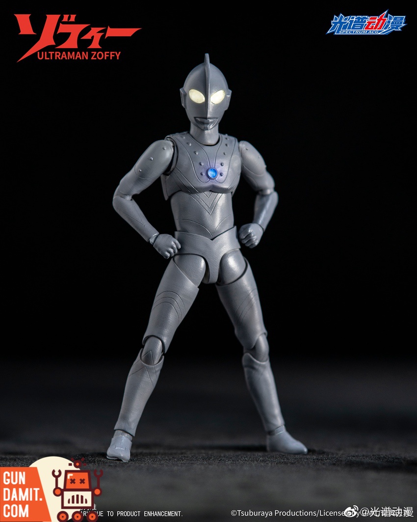 Spectrum ACG Ultraman Zoffy Action Figure | GunDamit.com