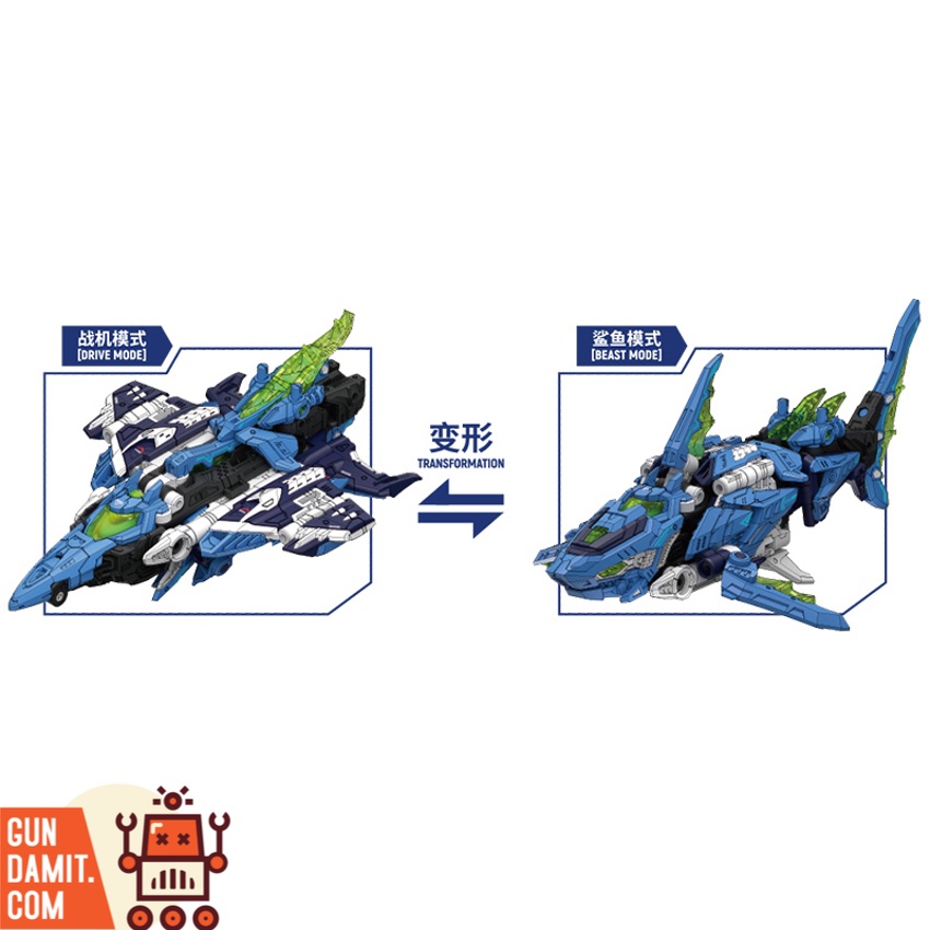 ブルードラゴン オリジナルミニフィギュア 飛行艇メカット ブルードラゴン オリジナルミニフィギュア 飛行艇メカット