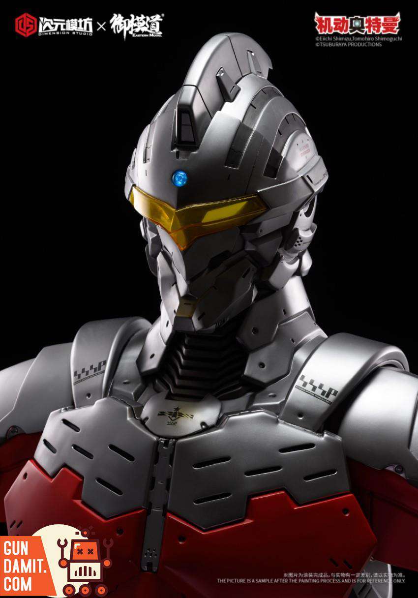 特撮 kedaisu aten Eastern Model ULTRAMAN Seven Suit Armor Bust w/ LED