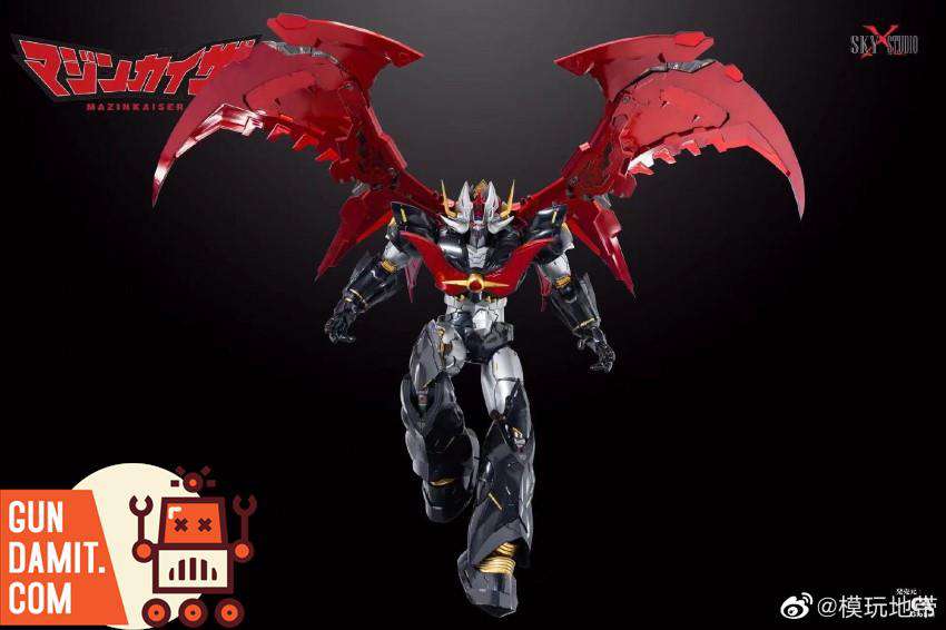 Sky X Studio Mazinkaiser - GunDamit Store