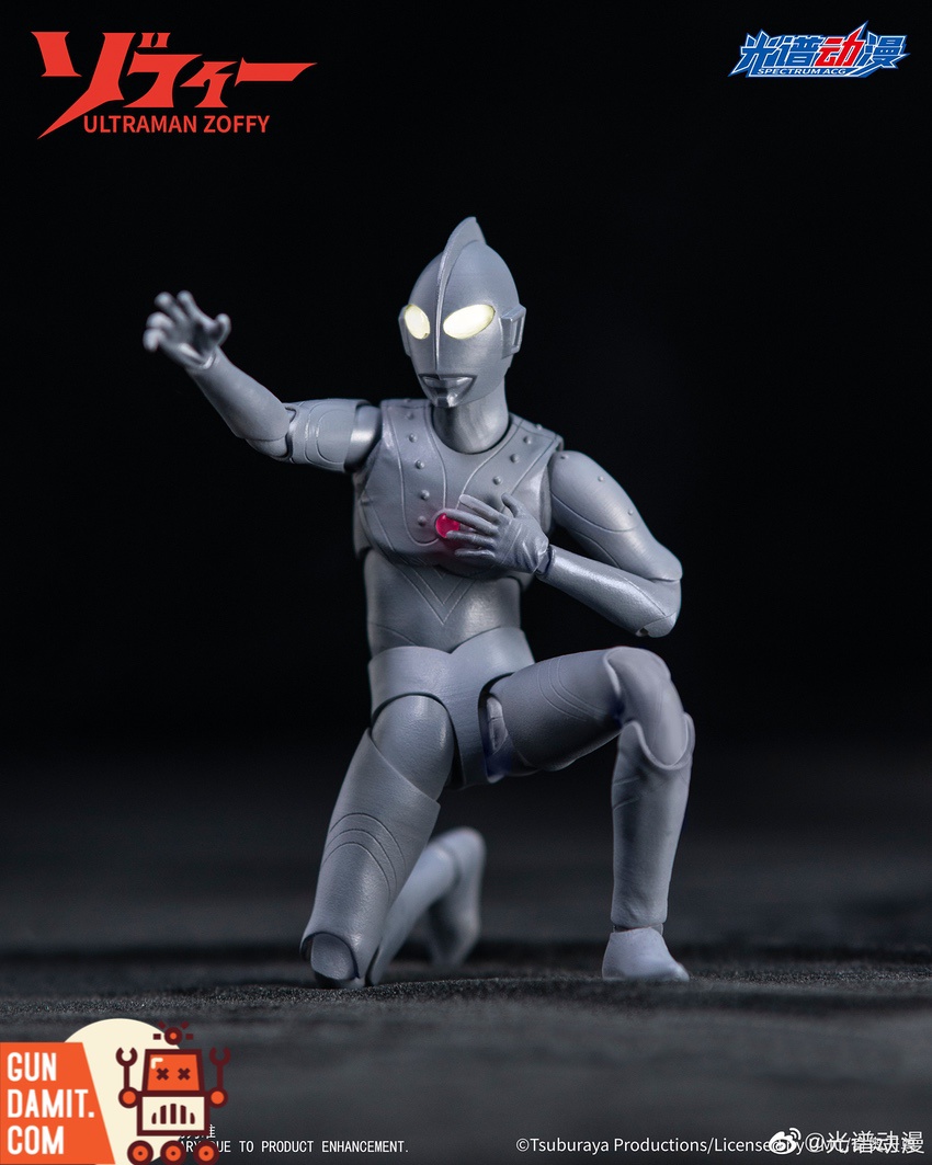 Spectrum ACG Ultraman Zoffy Action Figure - GunDamit Store