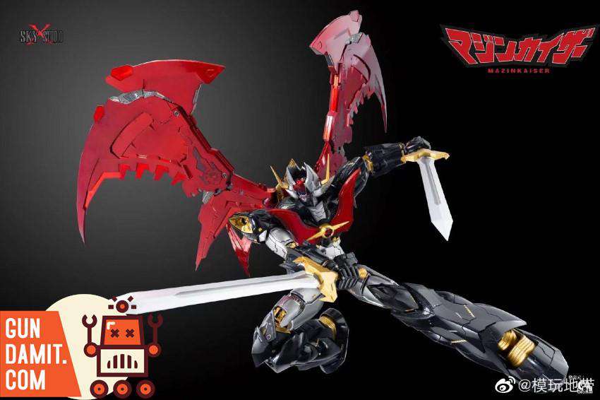 Sky X Studio Mazinkaiser - GunDamit Store