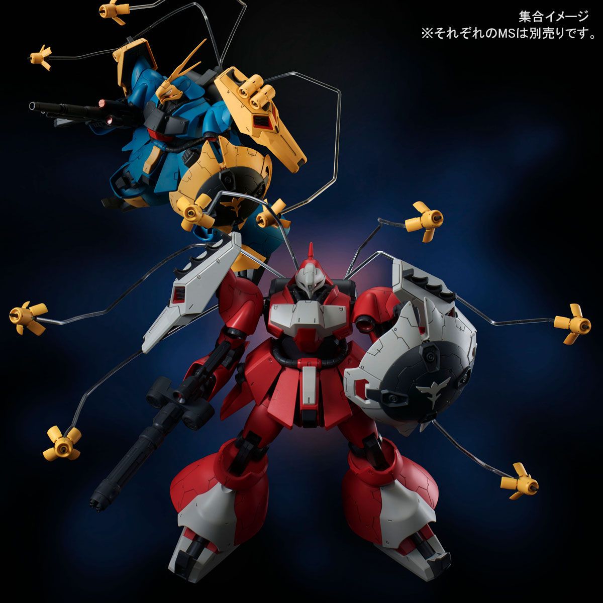 Blend-Nucleus 1/72 S.Fire-003 Grumdy Eagle - GunDamit Store