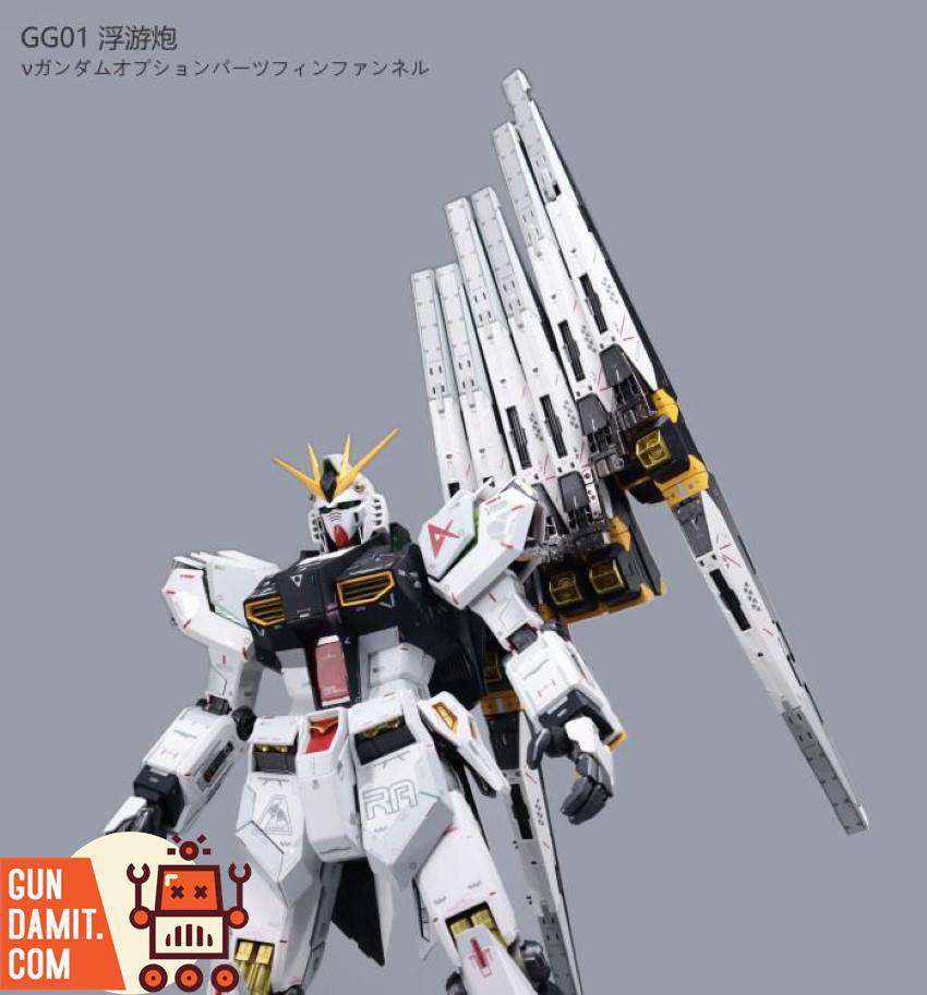 GG GG-JN01 Fin Funnel Expansion Set for Metal Structure Nu Gundam