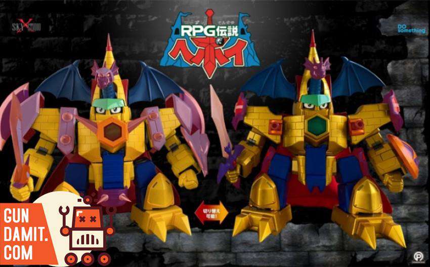 デルダの伝説　神々のスカイフォース　廃盤　新品未使用 デルダの伝説廃盤神々のスカイフォース