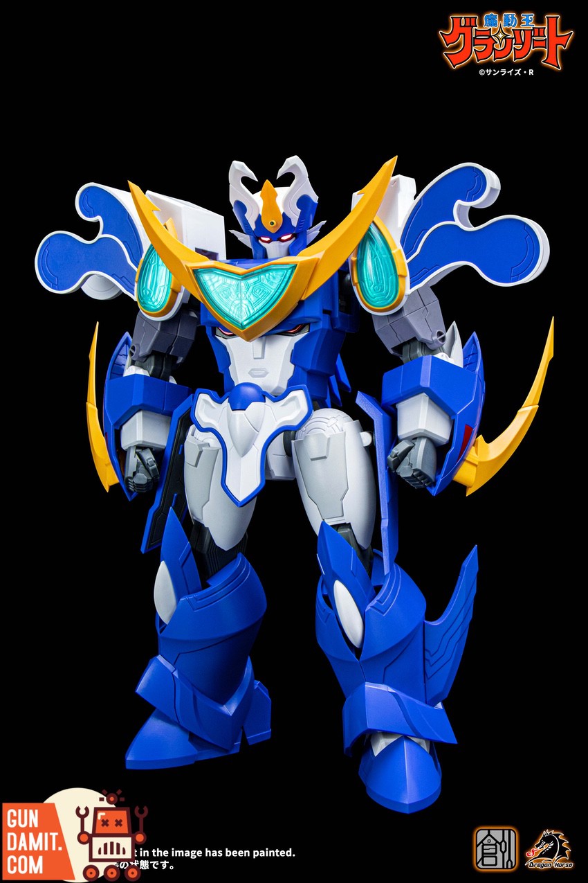 Tron Model Madou King Granzort Aquabeat Model Kit - GunDamit