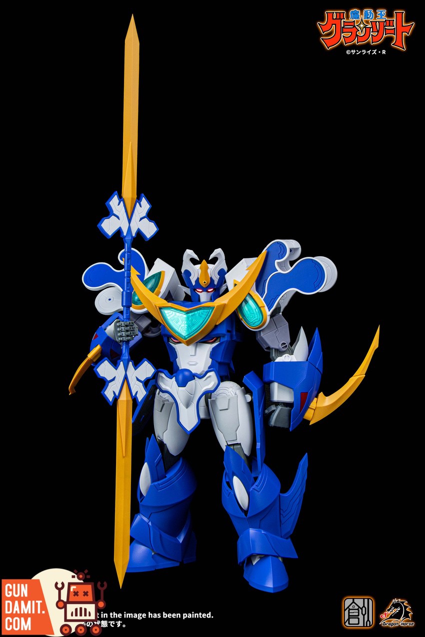 MADŌ KING GRANZÖRT AQUABEAT フィギュア MODEROID Super Aquabeat｜Good Smile Company