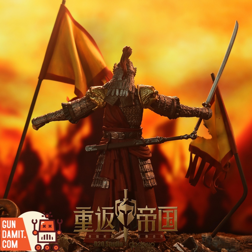 D20 Studio DODOWO 1/12 Empire Swordsman Gold Armor | GunDamit.com