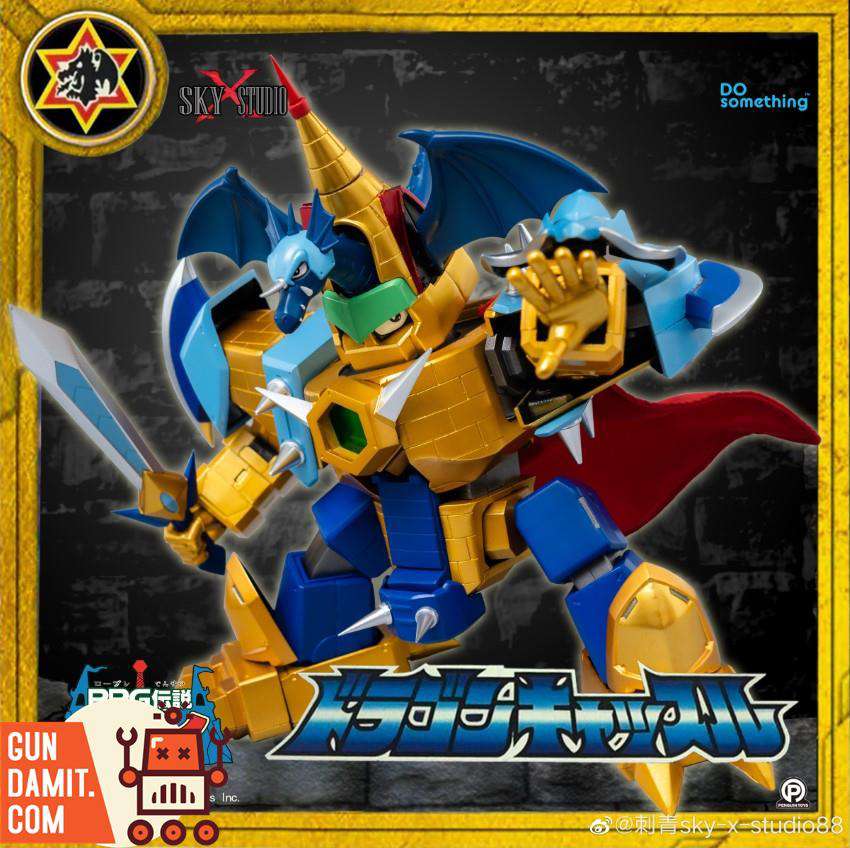 極稀少品 UNIT/04 SAIBORG special edition 極稀少品 UNIT/04 SAIBORG special edition 極稀少品 UNIT/04 SAIBORG