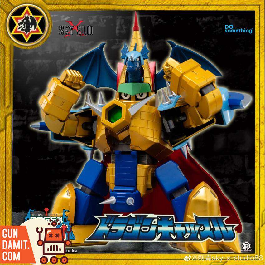 Sky X Studio SXD-04 Licensed RPG Densetsu Hepoi Hyper Dragon