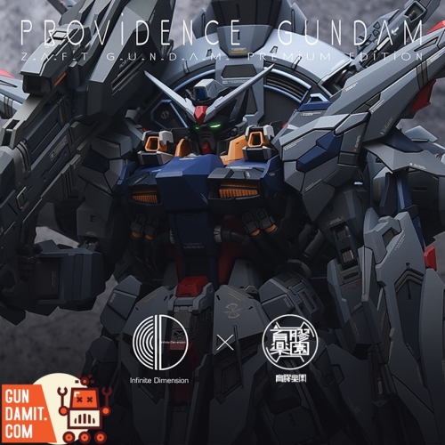 MG ZGMF-X13A Providence Gundam