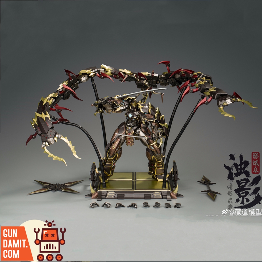 CangDao Model CD-05 1/72 TianWei Fleeting Shadow Gundam Metal Build