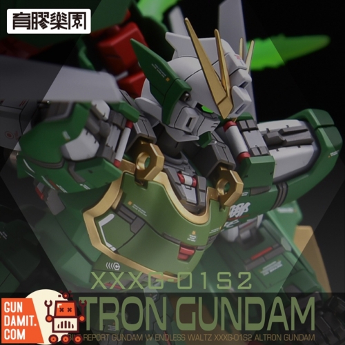 YuJiao Land 1/100 Upgrade Kit MG Altron Gundam | GunDamit.com