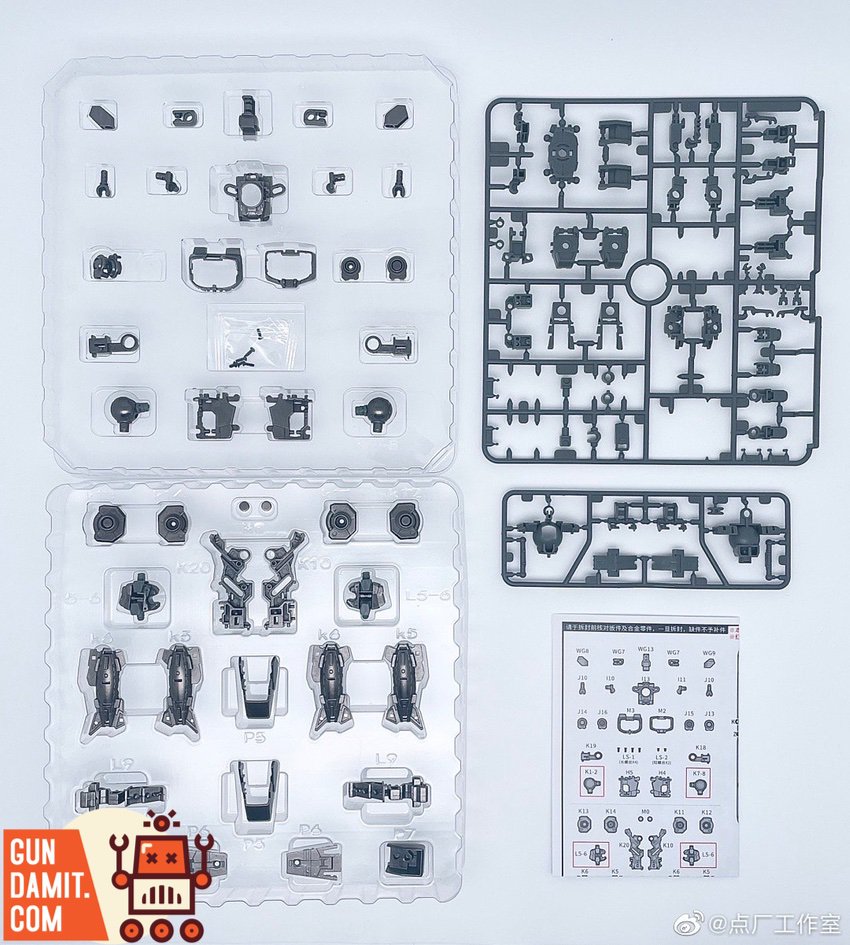 Point Factory Studio 1/100 Alloy Upgrade Kit for RX-0