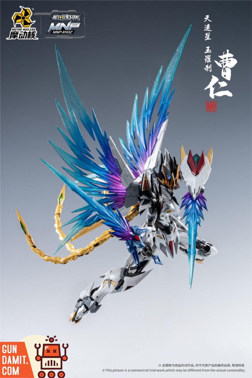Motor Nuclear MNP-XH02 Cao Ren 1/72 Model Kit | GunDamit.com