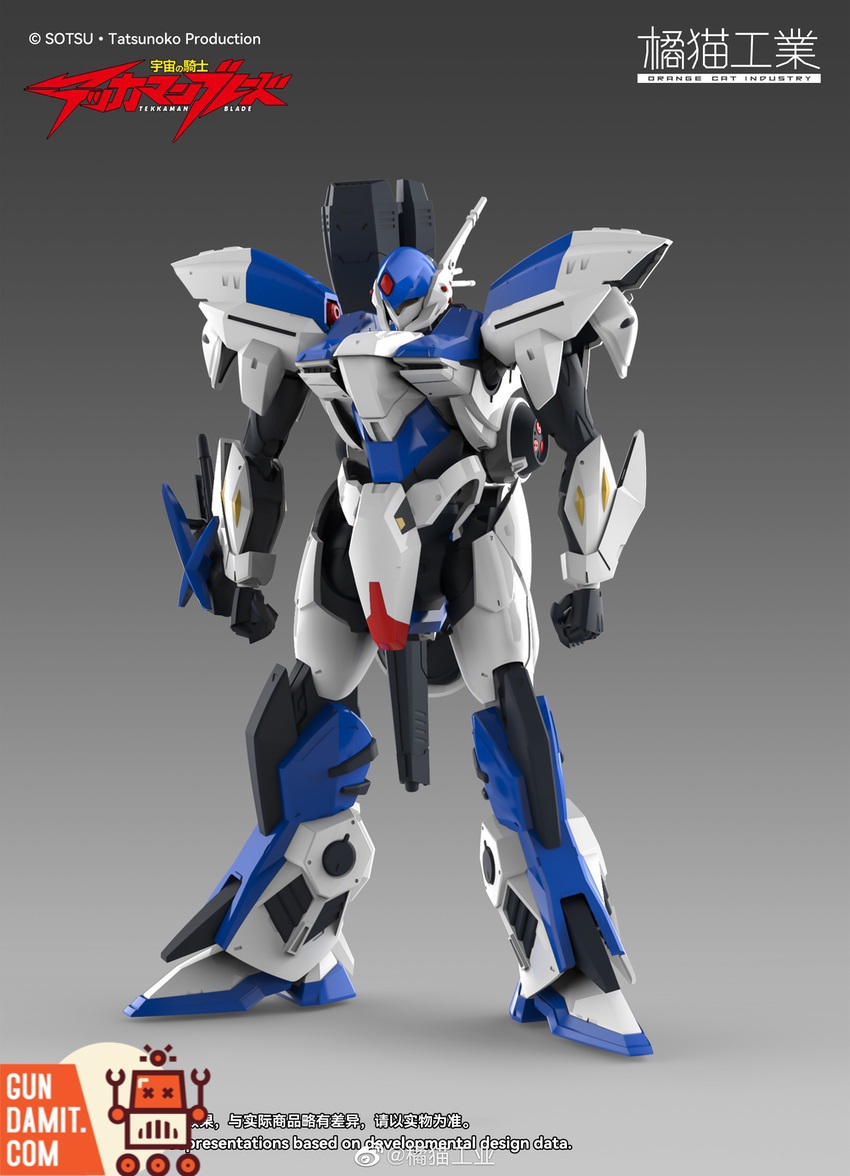 Orange Cat Industry Sol Tekkaman 2 Noal Version Kit | GunDamit.com