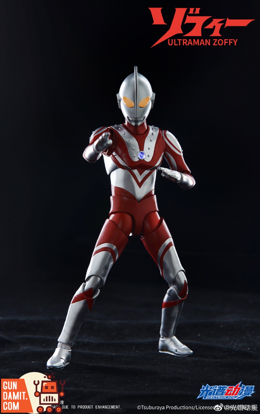 Spectrum ACG Ultraman Zoffy Action Figure | GunDamit.com