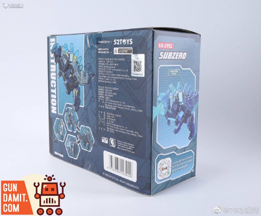 邦楽 SUPER COLLECTION 10CDs BOX SET 邦楽 SUPER COLLECTION 10CDs BOX SET Celebrate The ZX