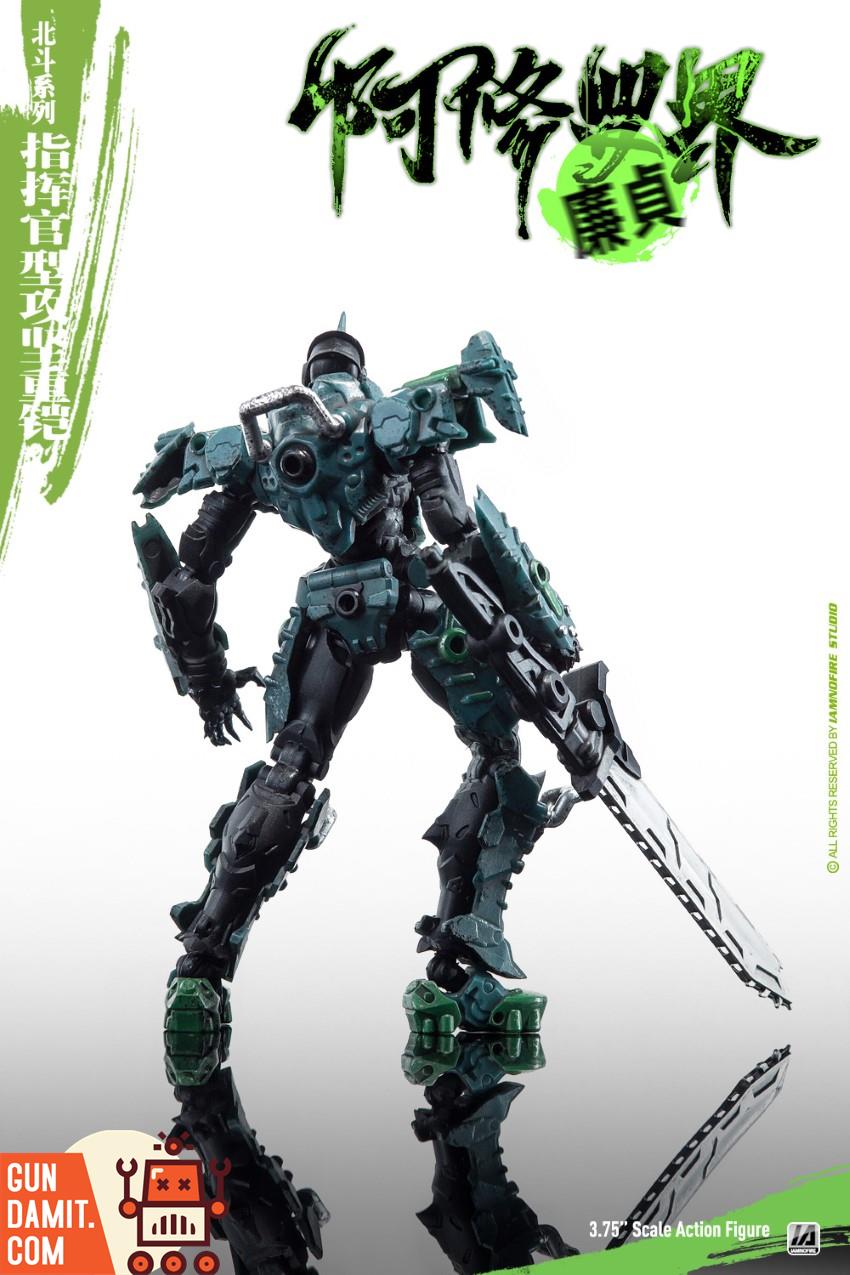 Toyseasy Asura Realm ASR-05 Big Dipper Lian-Zhen - GunDamit Store