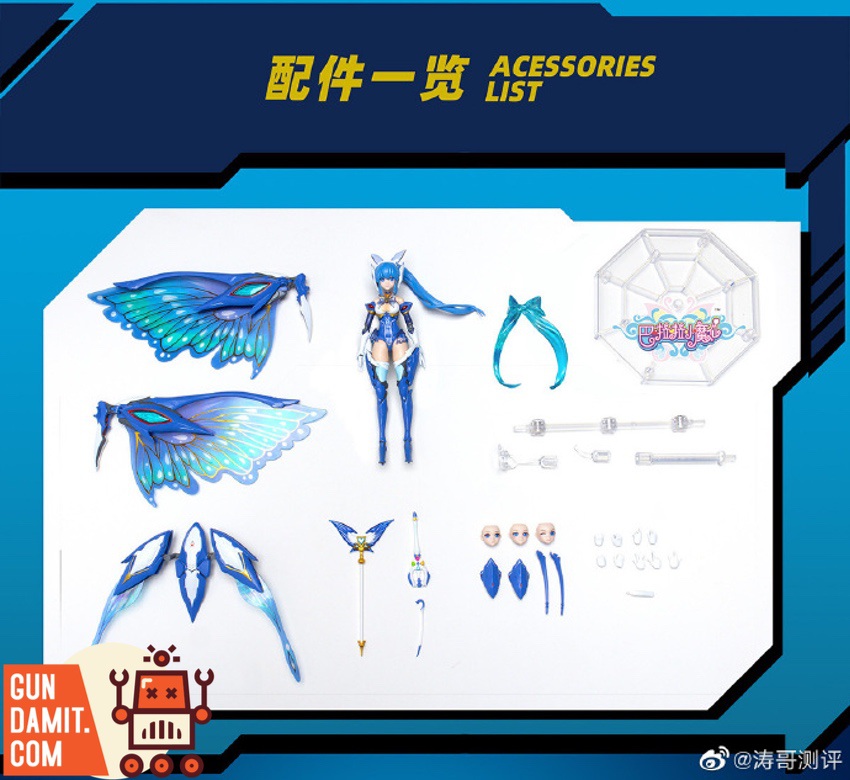 SNAP 1/12 Official Licensed Balala the Fairies Maggie Lin