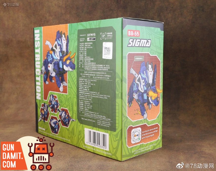 52Toys BeastBox BB-55 Triceratops 2.0 Sigma w/o Bonus