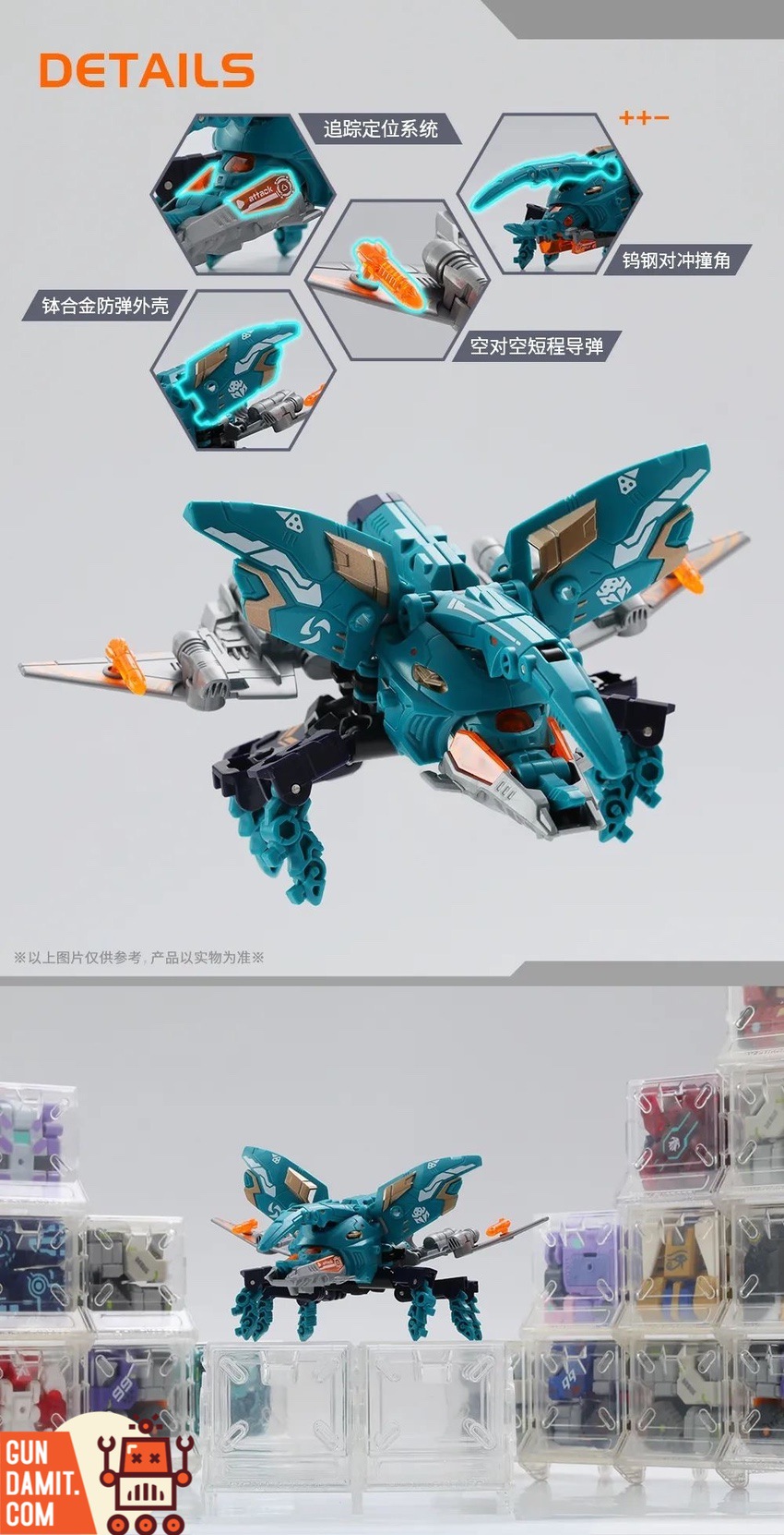 52Toys BeastBox BB-40ZE Zephyr Flying Mecha | GunDamit.com 52Toys BeastBox BB-40ZE Zephyr Flying Mecha | GunDamit.com