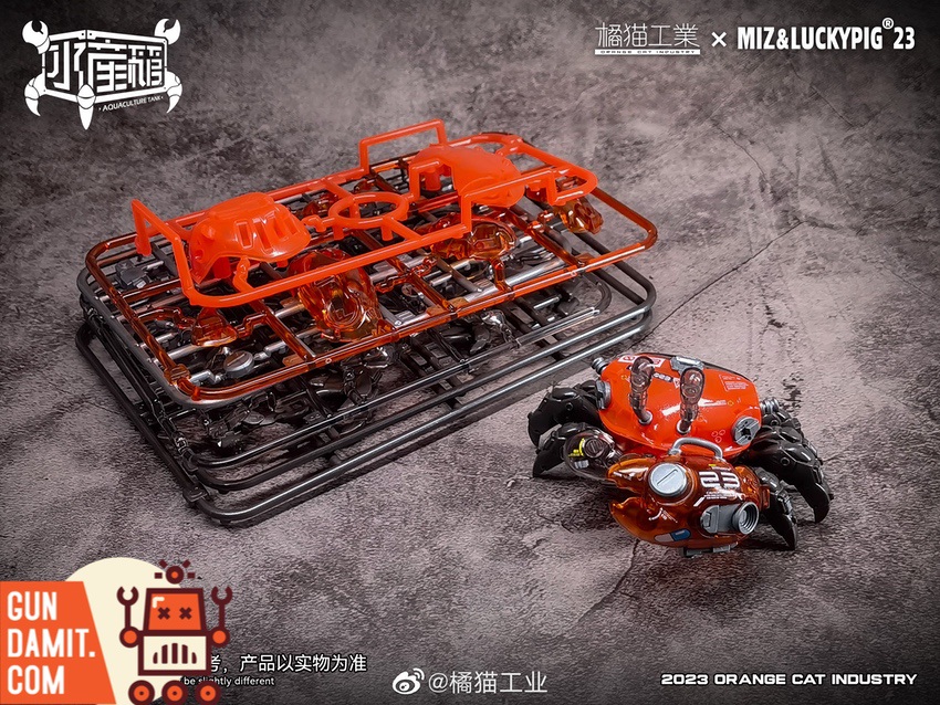 Orange Cat Industry 008 Aquaculture Tank Fiddler Crab Model Kit