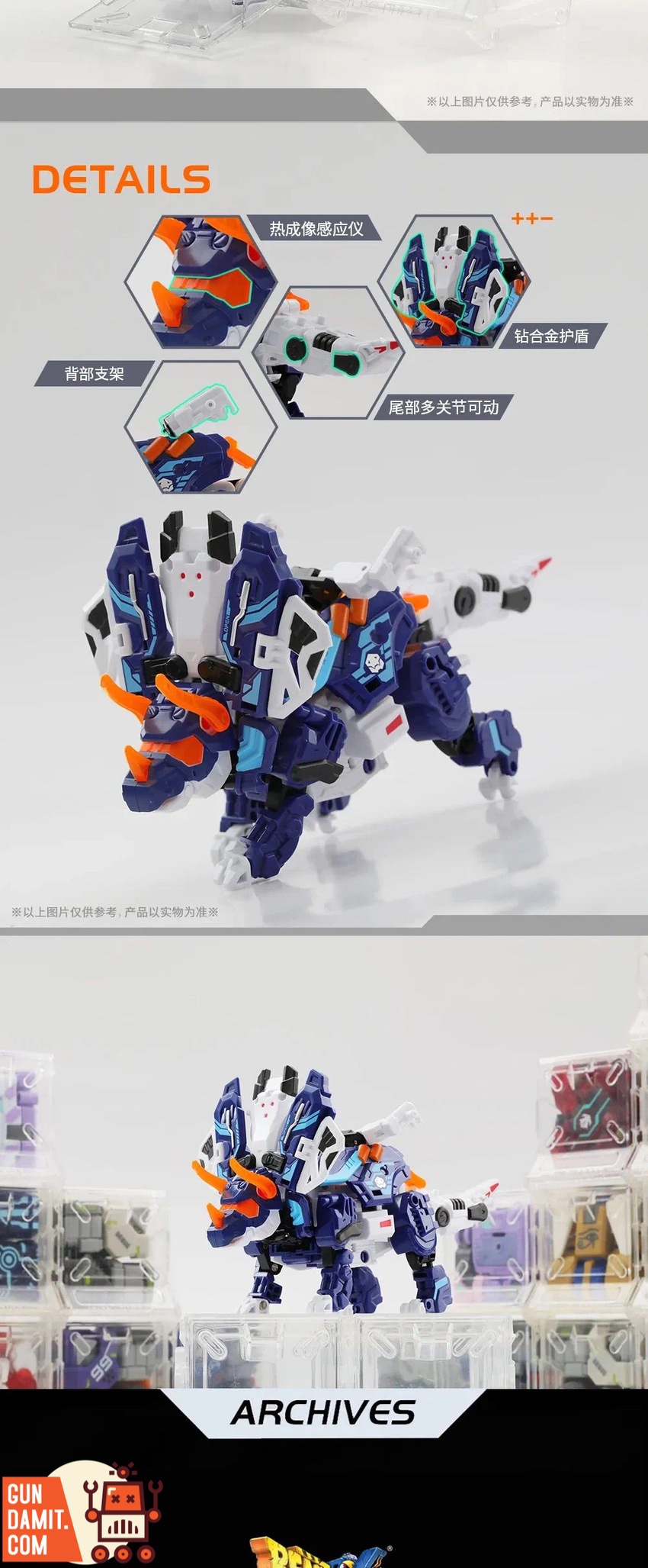 52Toys BeastBox BB-55 Triceratops 2.0 Sigma w/o Bonus