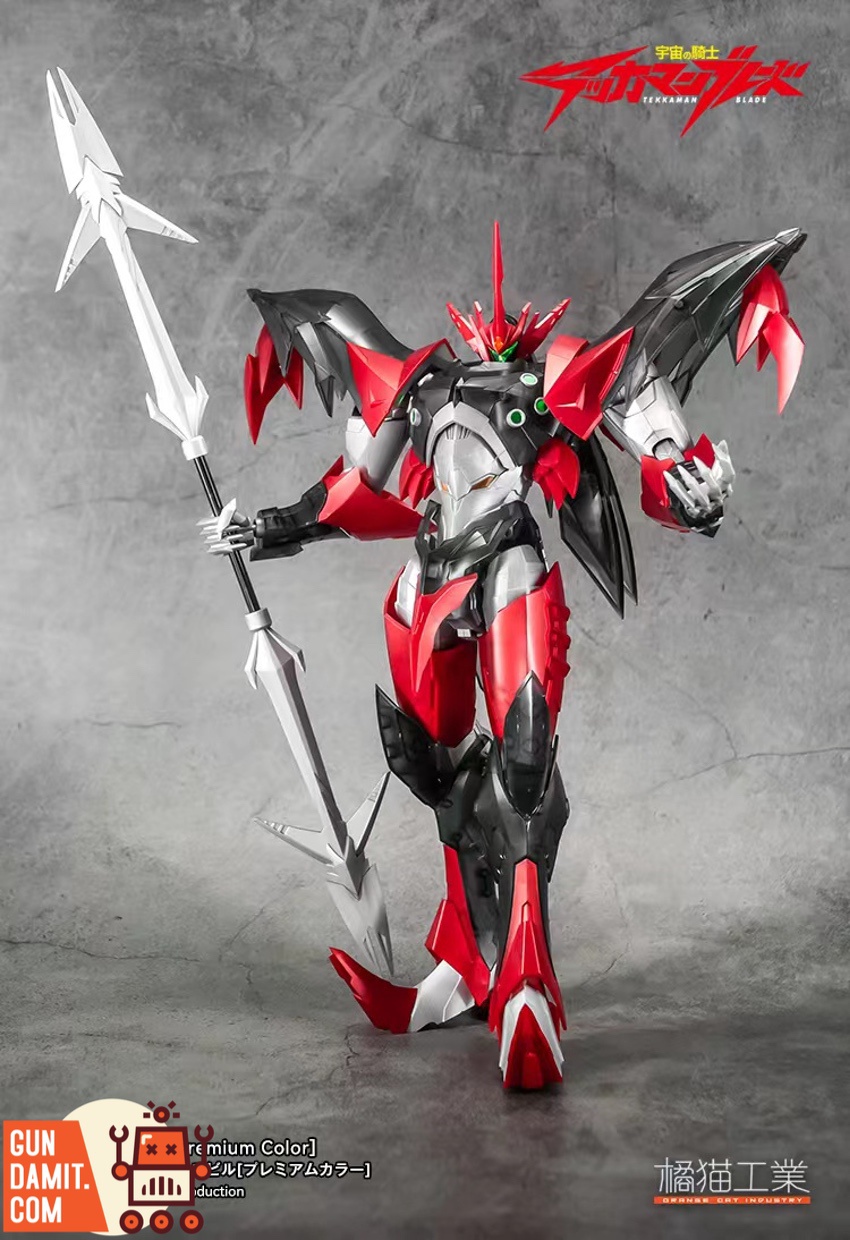Orange Cat Industry Tekkaman Blade Tekkaman Evil Premium Color