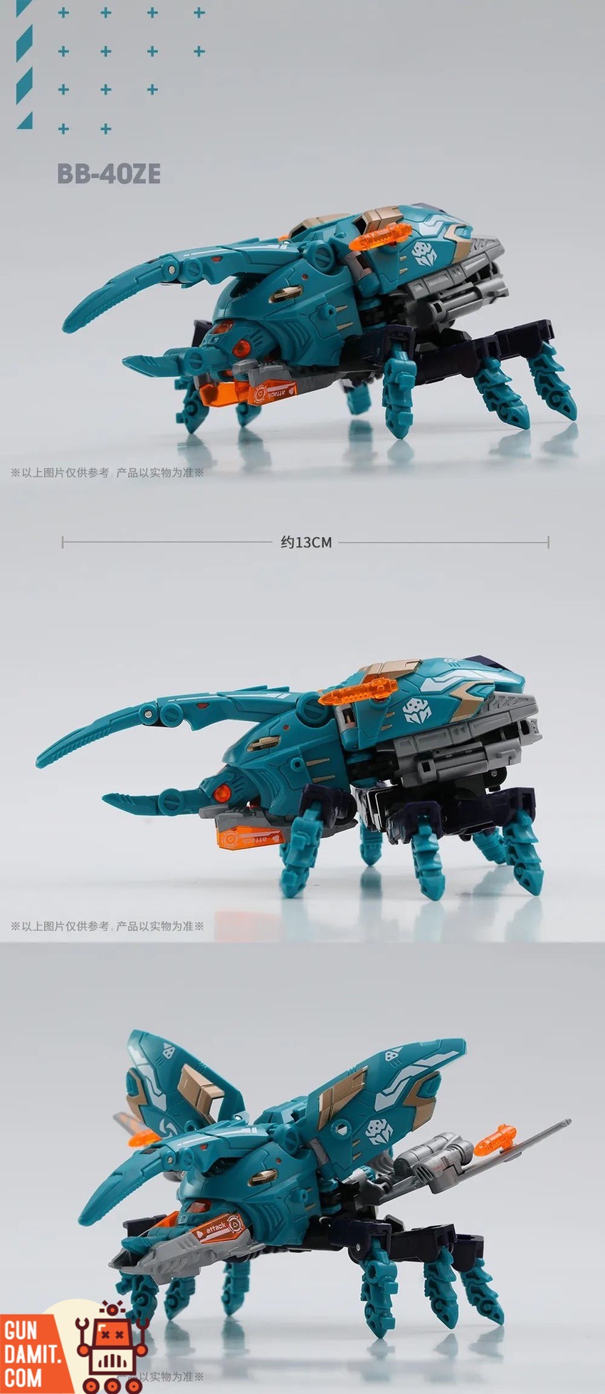 52Toys BeastBox BB-40ZE Zephyr Flying Mecha | GunDamit.com