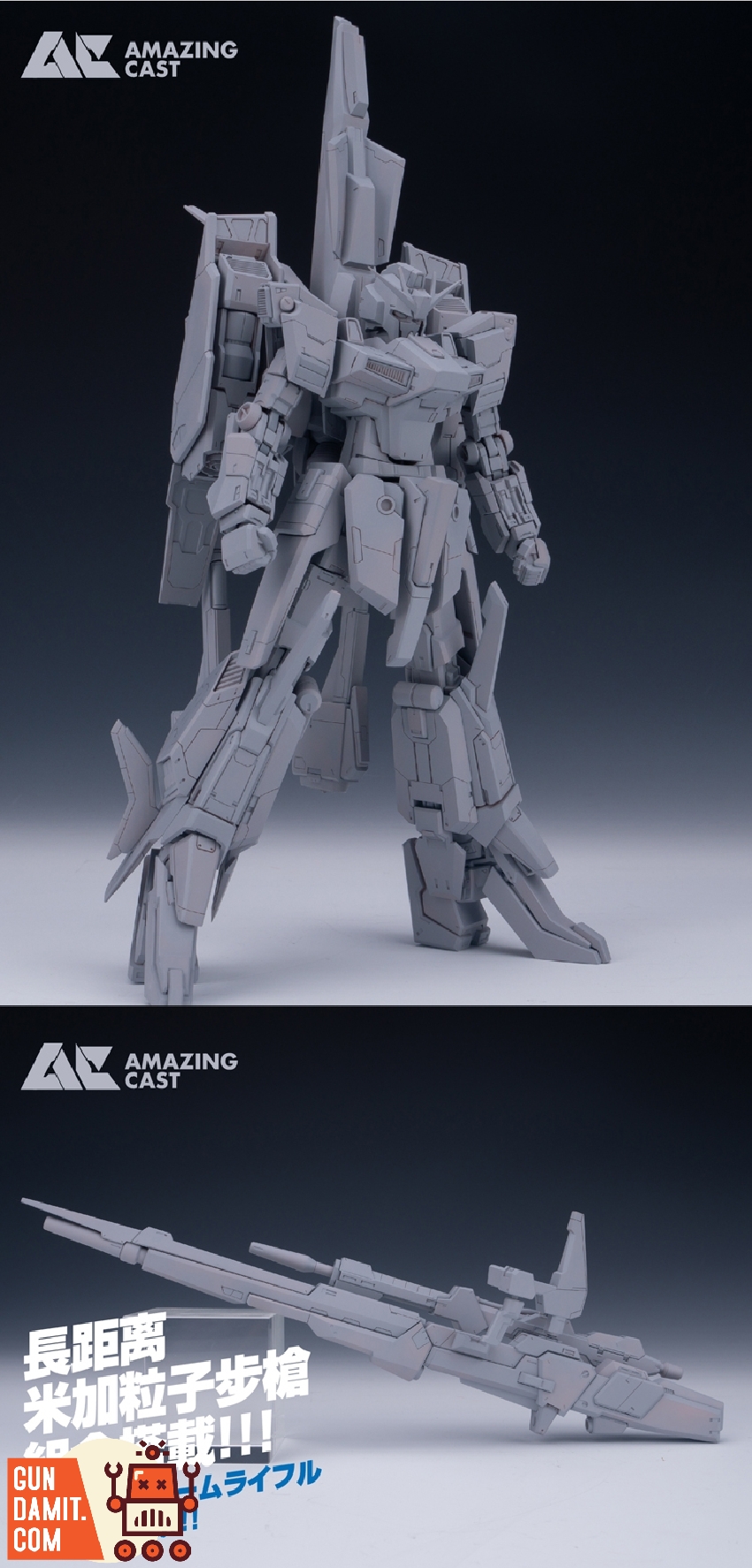 Zガンダム　MSZ−008ZⅡ ゼッツー　1/144 ガレージキット Zガンダム MSZ−008ZⅡ ゼッツー 1/144 ガレージキット - メルカリ