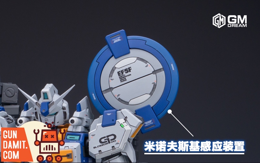 GMD 1/90 Upgrade Garage Kit for RX-78GP00 Gundam Blossom