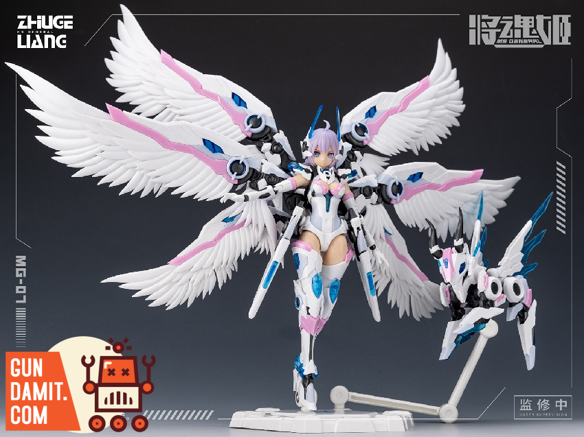 MS General 1/10 MG-07 Zhuge Liang Model Kit - GunDamit Store