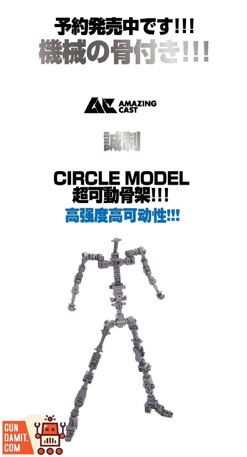 AMAZING CAST 1/90 Upgrade Garage Kit for MSZ-008 Z2 Zeta Gundam