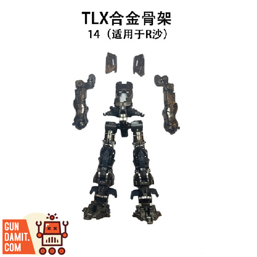 RG 1/144 サザビー用金属フレームパーツ RG 1/144 サザビー用金属フレームパーツ - メルカリ