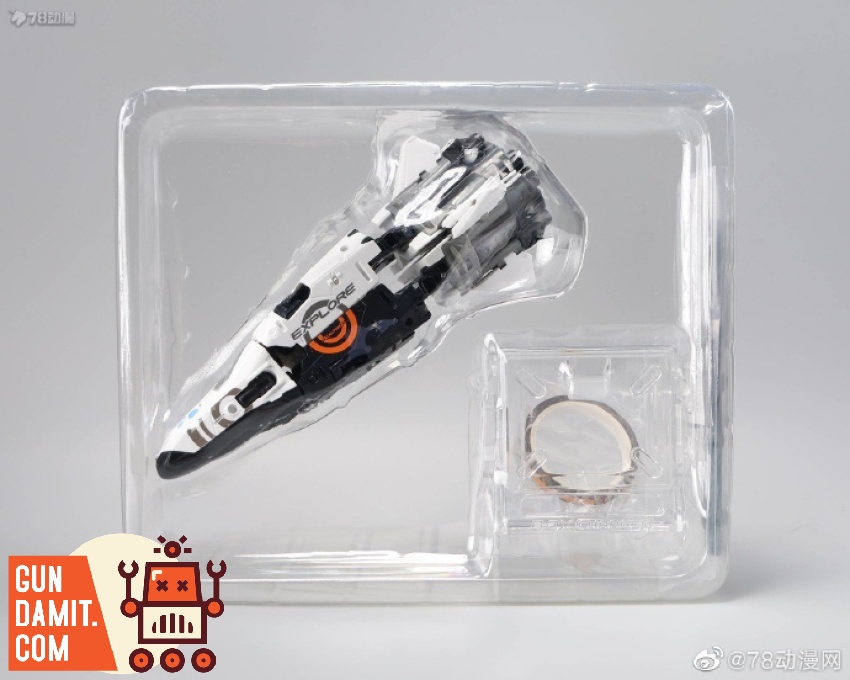 52TOYS Megabox MB-25 Endymion - Giocattolo Deformabile Da Cubo A Robot - Figura Mecha Collezionabile Per Bambini E Adulti