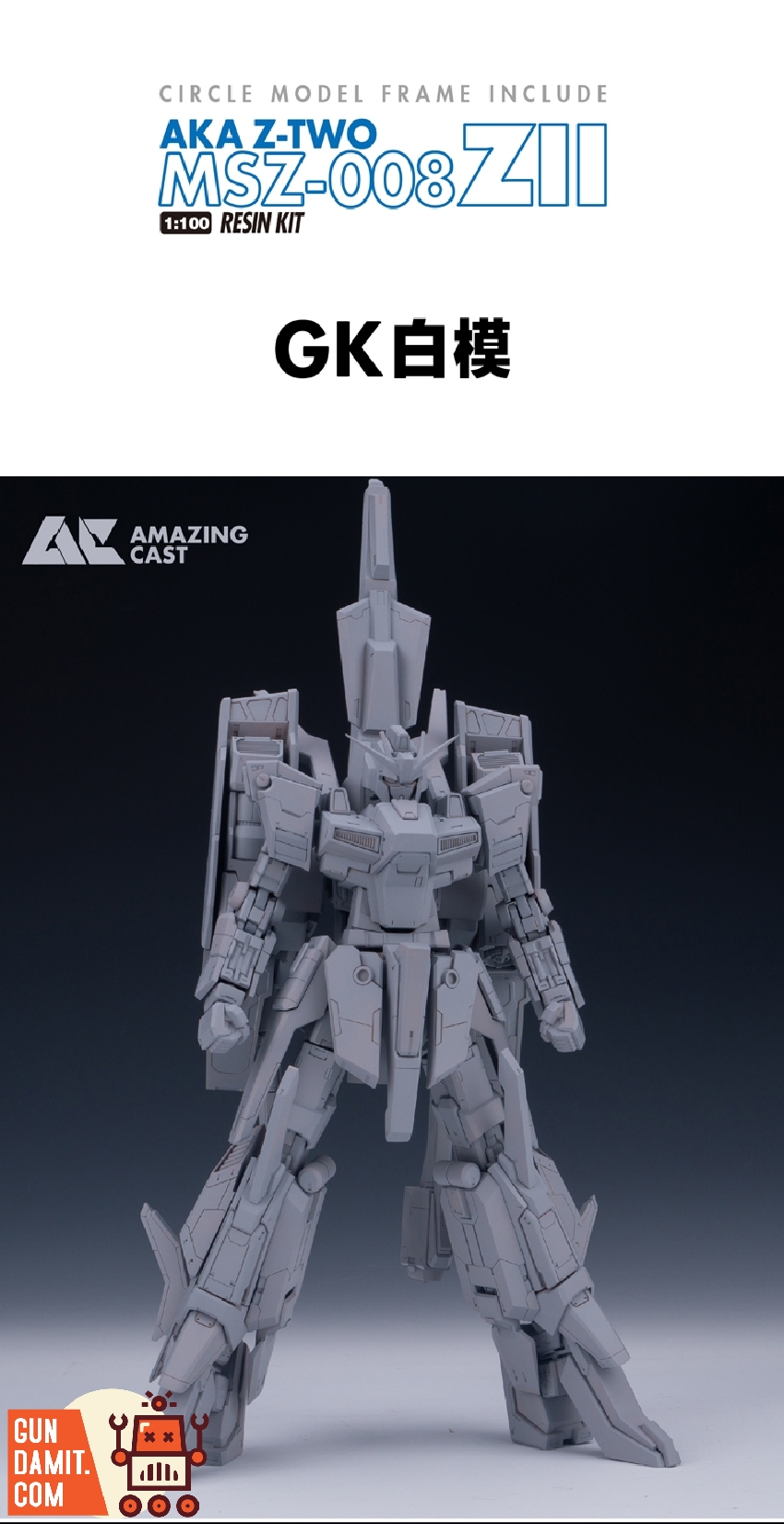 AMAZING CAST 1/90 Resin Kit MSZ-008 Z2 Zeta Gundam | GunDamit.com