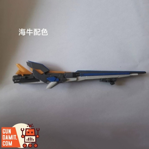Effects Wings 1/144 Long Range Fin Funnel for RX-93ff ν