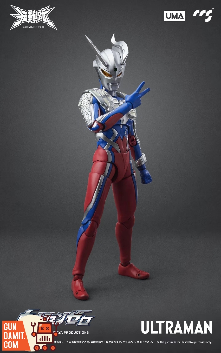 CCS Toys Ultraman Zero - GunDamit Store
