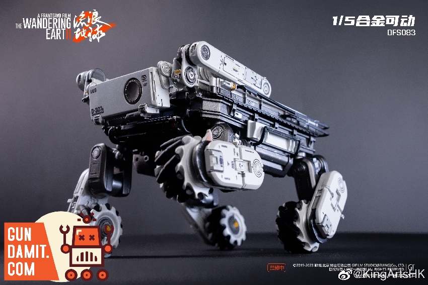 King Arts 1/5 DFS083 The Wandering Earth 2 BenBen Mechanical