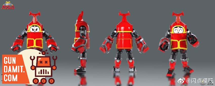 Flash Point B-Robo Kabutack B-Robots No.1 Kabutack