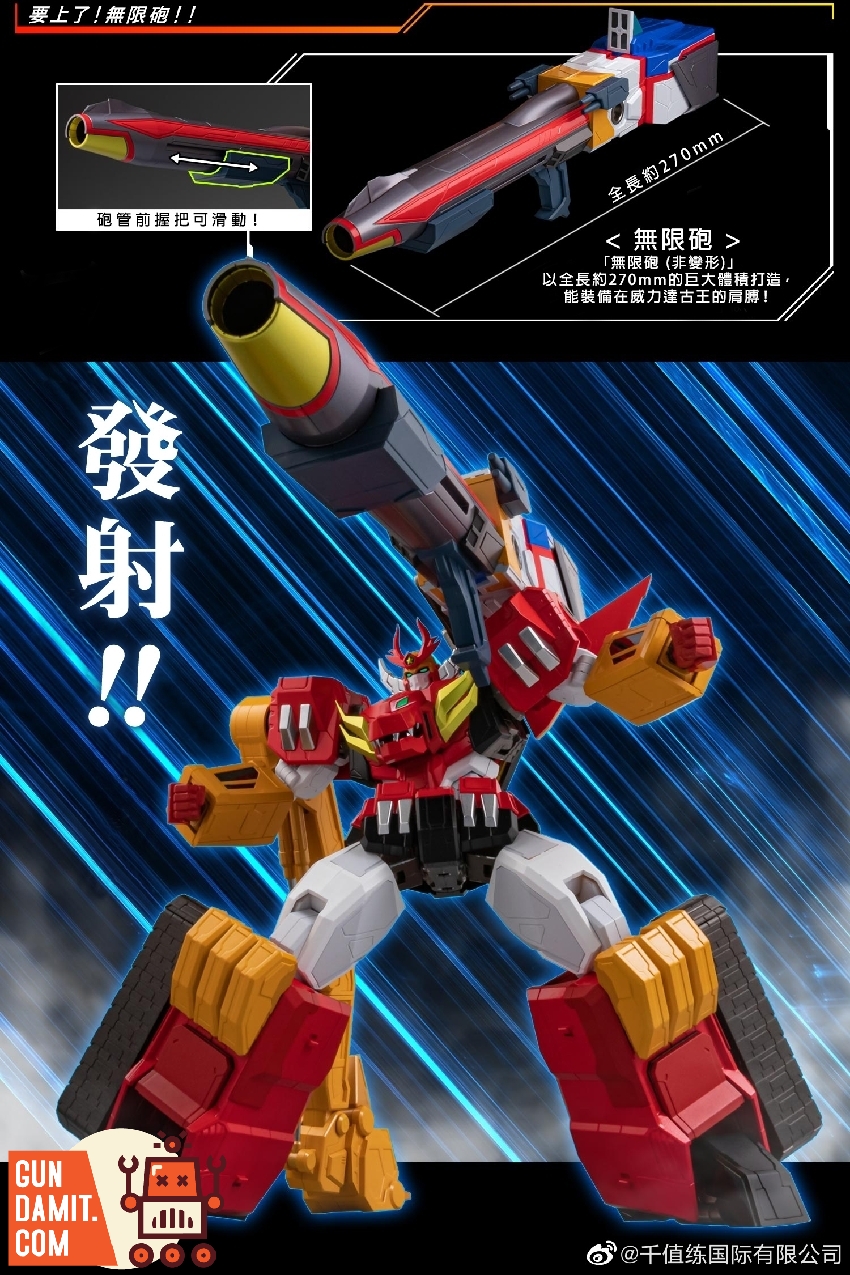 Sentinel Toys Metamor-Force Brave Command Dagwon Power Dagwon