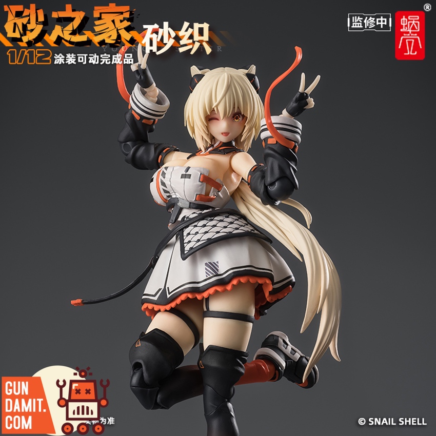 Snail Shell 1/12 Sand House Saori - GunDamit Store