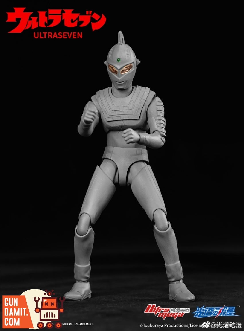 Spectrum ACG Ultraman Seven - GunDamit Store