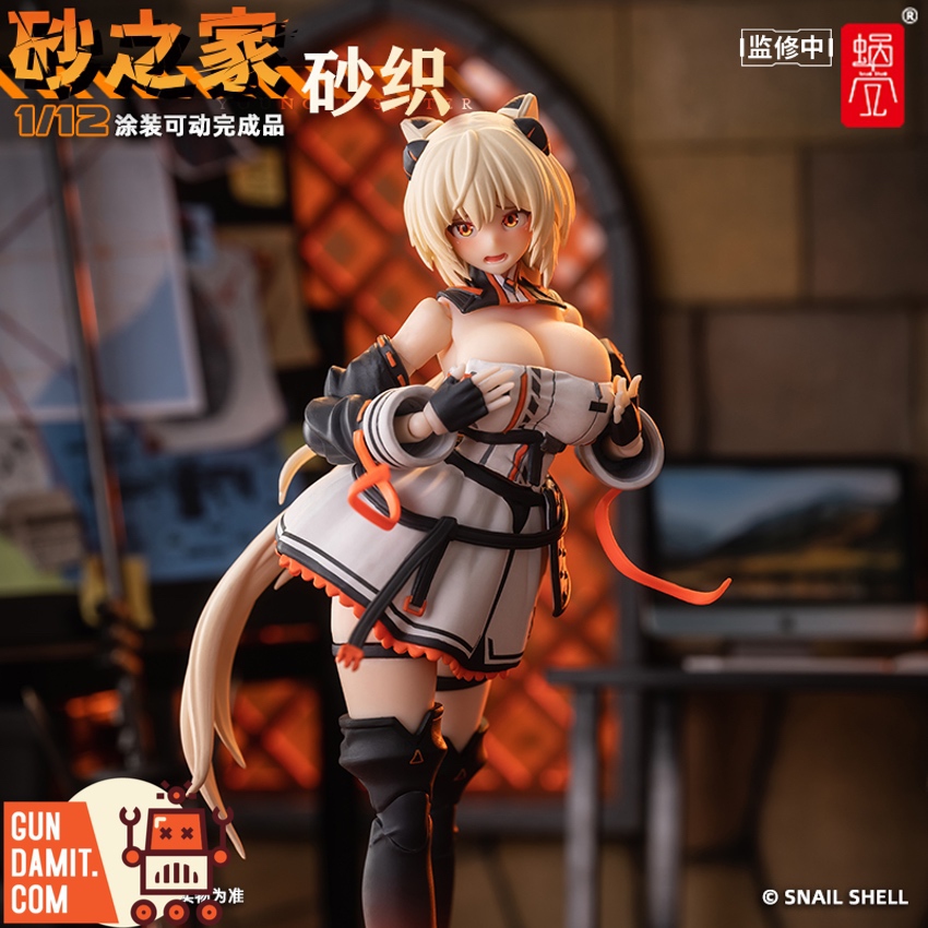 Snail Shell 1/12 Sand House Saori Action Figure | GunDamit.com