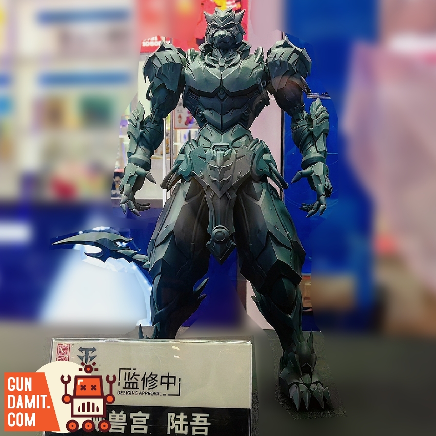 [Pre-Order] CangDao Model Mecha Beast Lu Wu