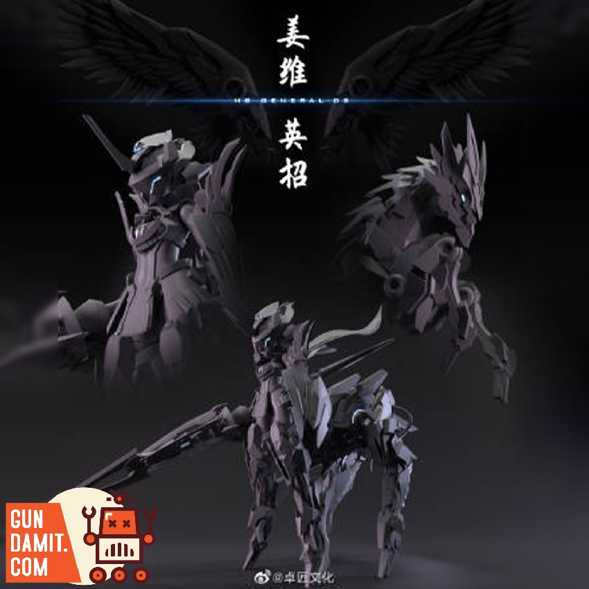 [Pre-Order] MS General Jiang Wei Model Kit