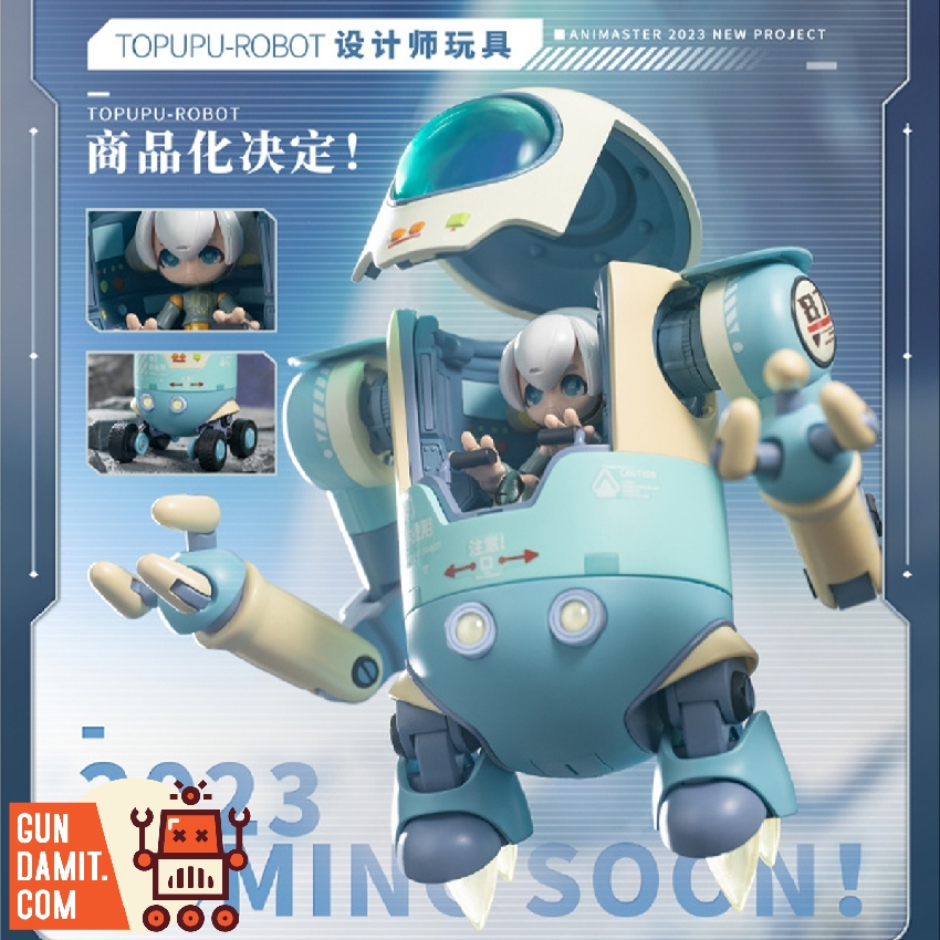 Animester Designer Toys Topupu-Robot
